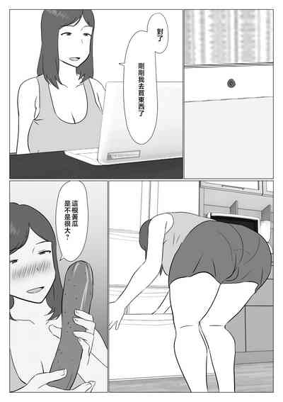第11页图