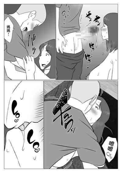 第27页图