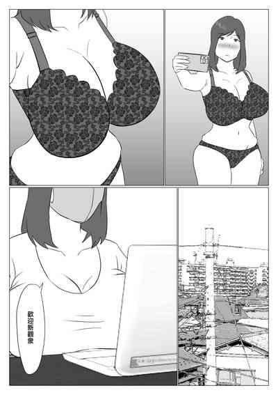 第7页图