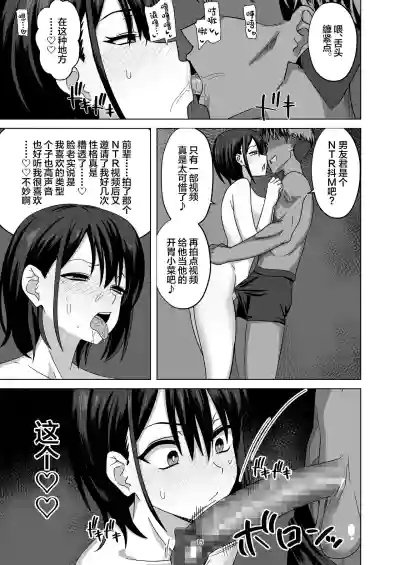 第15頁圖