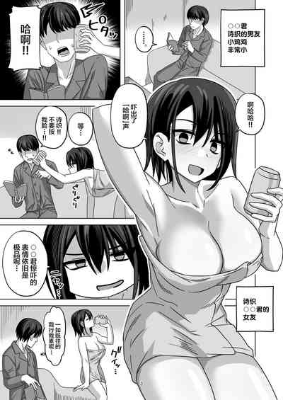 第3頁圖