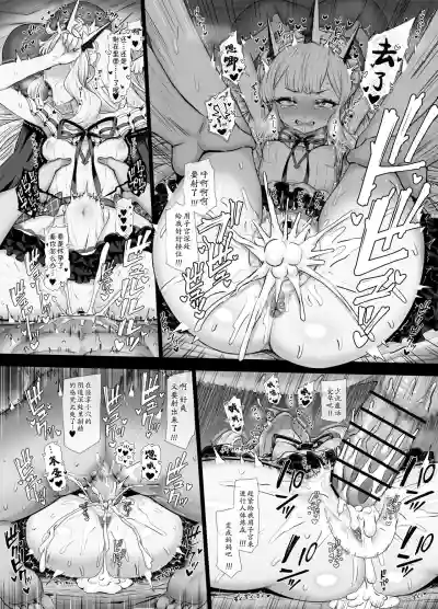 第7頁圖