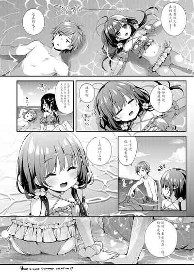 第23頁圖