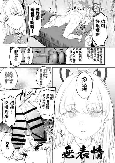 第19頁圖