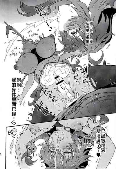 第31页图