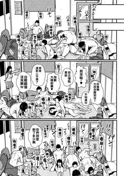 第19頁圖