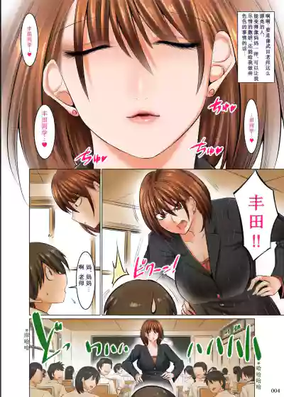 第3頁圖
