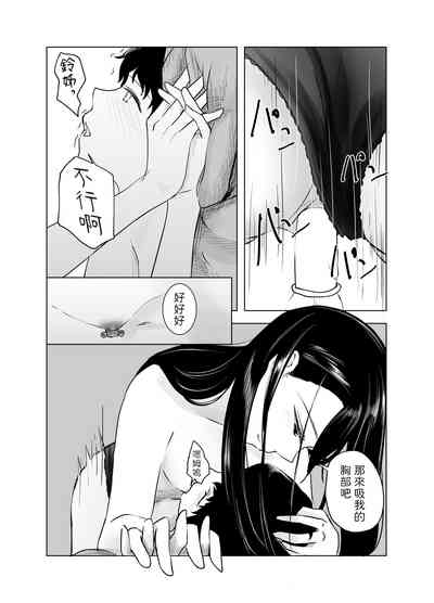 第27頁圖