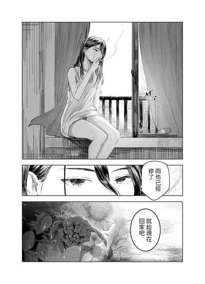 第31頁圖