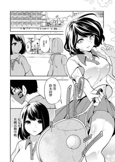 第39頁圖