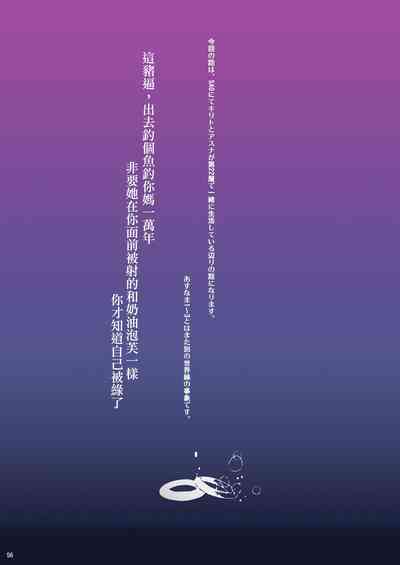第55頁圖