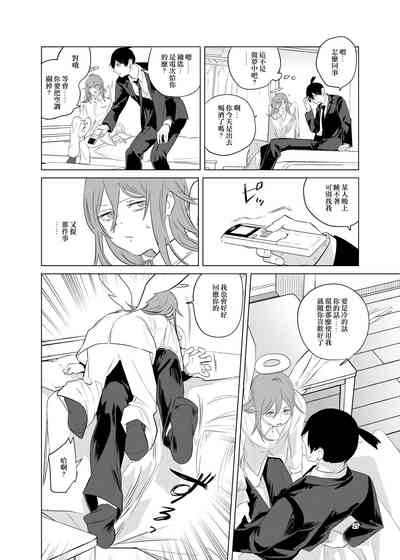 第27頁圖