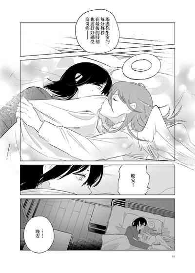 第51頁圖