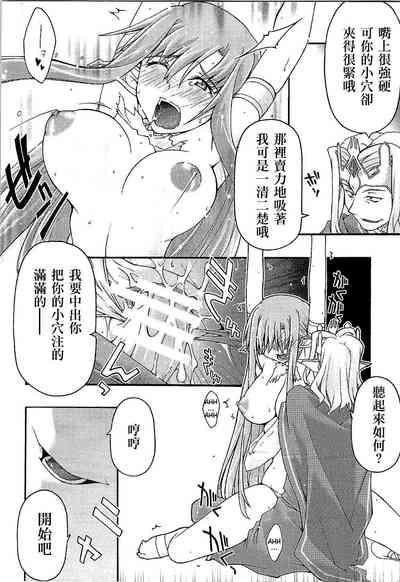 第27页图