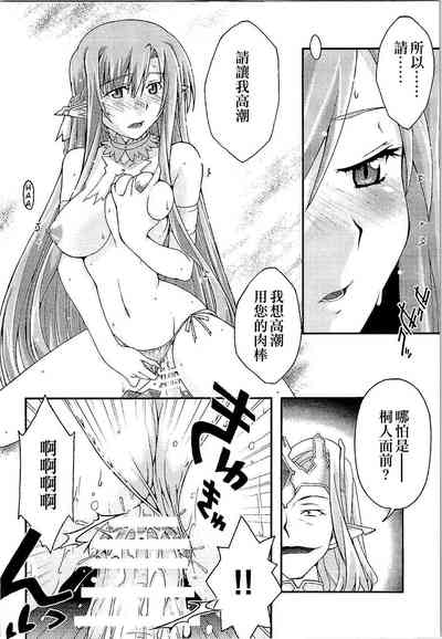 第35页图