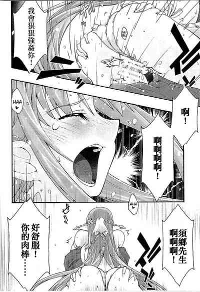 第39页图