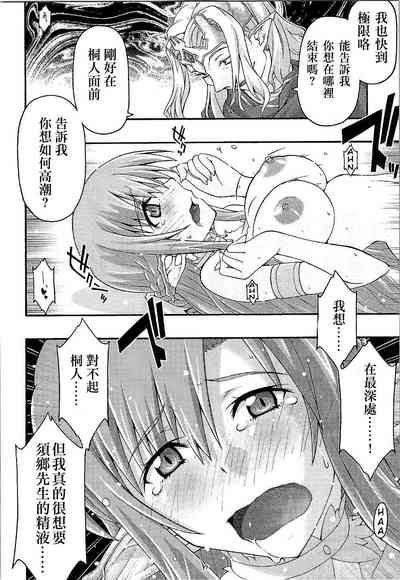 第43页图