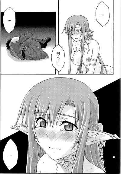 第47页图