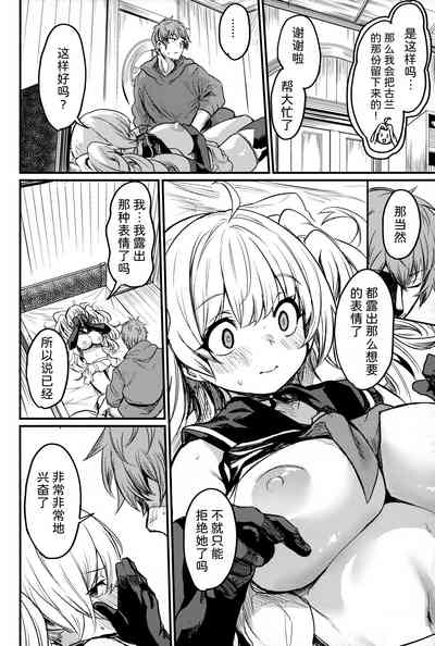 第15頁圖
