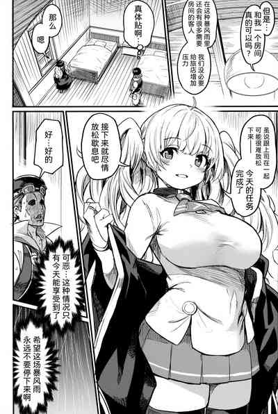 第3页图