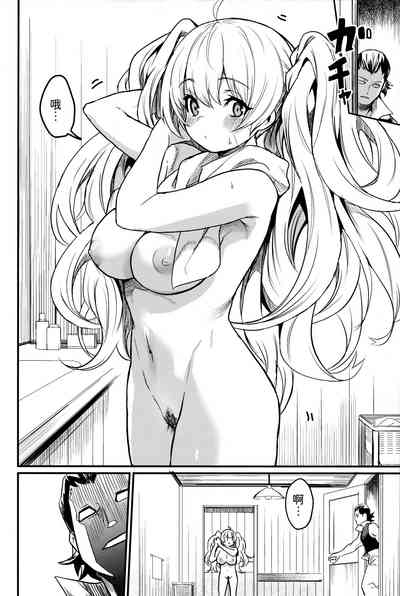 第7页图