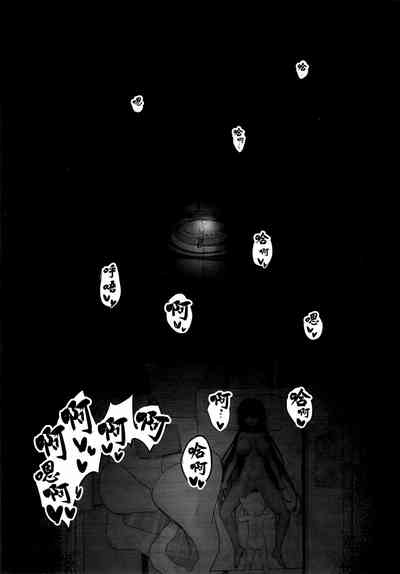 第11页 封面 - HaSM.cc