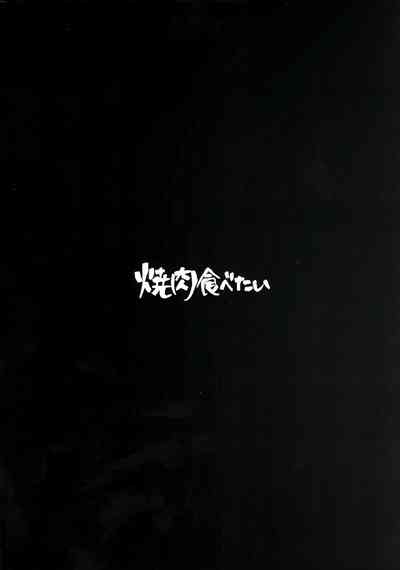 第27页 封面 - HaSM.cc