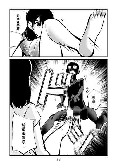 第15頁圖