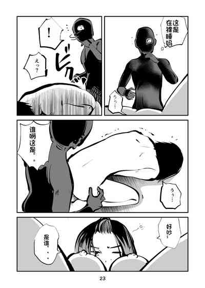 第23頁圖