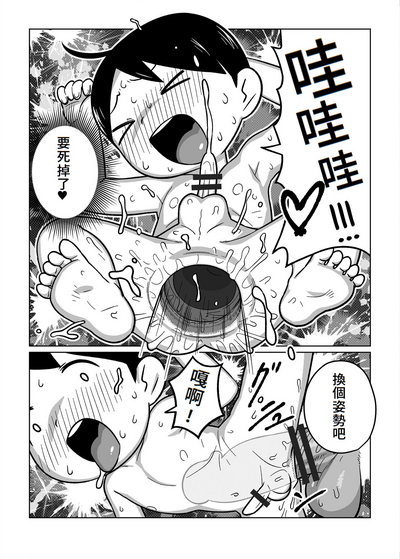 第15頁圖