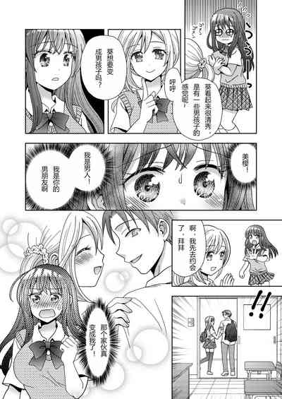 第11页图