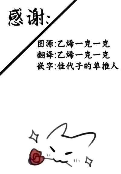 第19页图