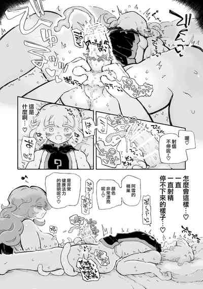 第15頁圖