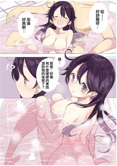 第15頁圖