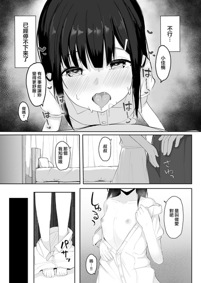 第15頁圖