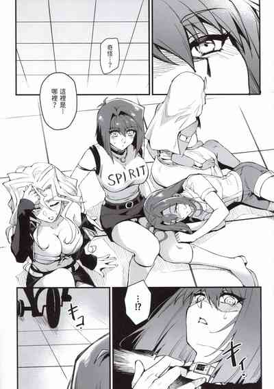 第3页图