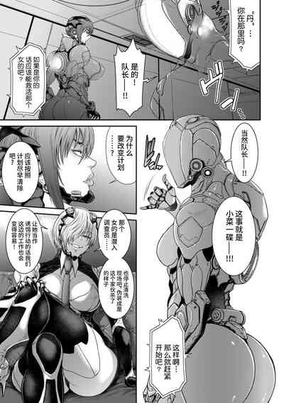 第3頁圖