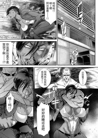 第23頁圖