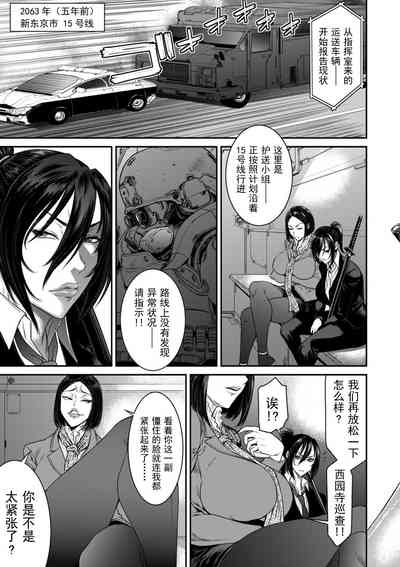 第3頁圖