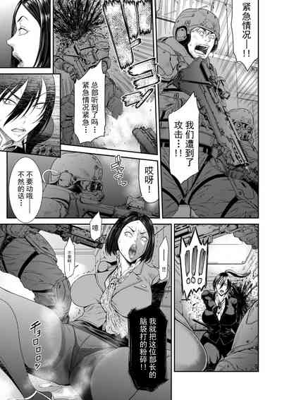 第7頁圖