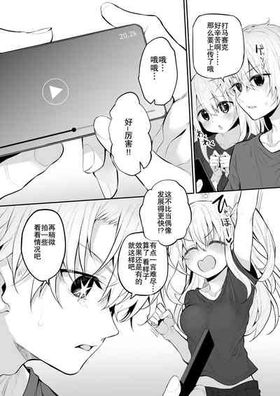 第15頁圖