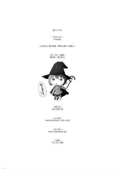 第27頁圖