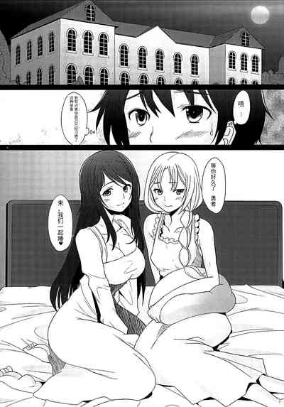 第3頁圖