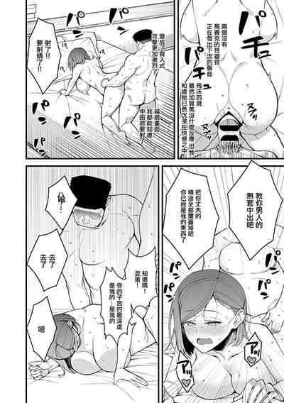 第15頁圖