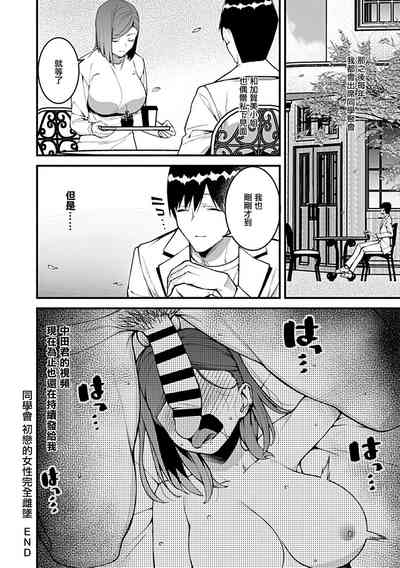 第19頁圖