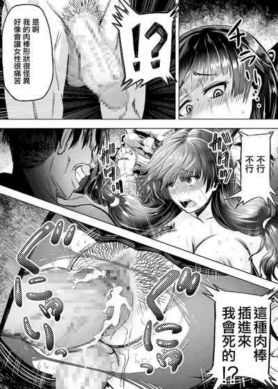 第11頁圖