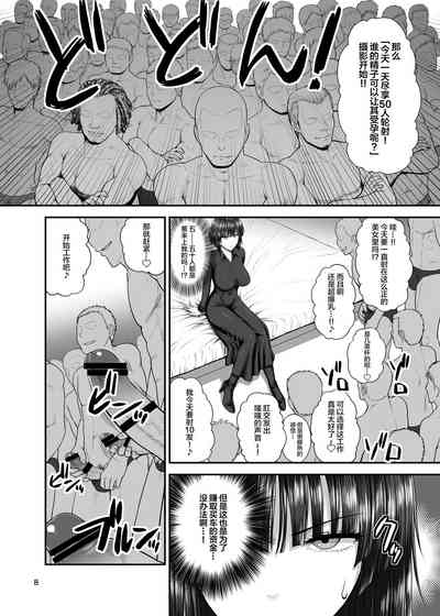 第7頁圖