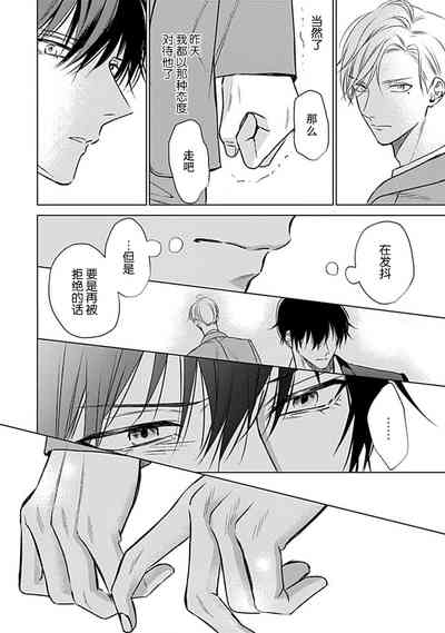 第103页图