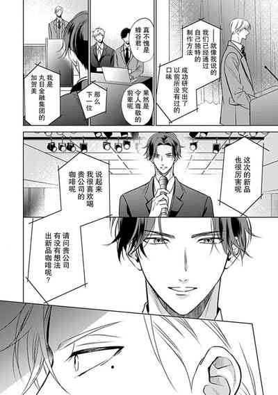 第107页图
