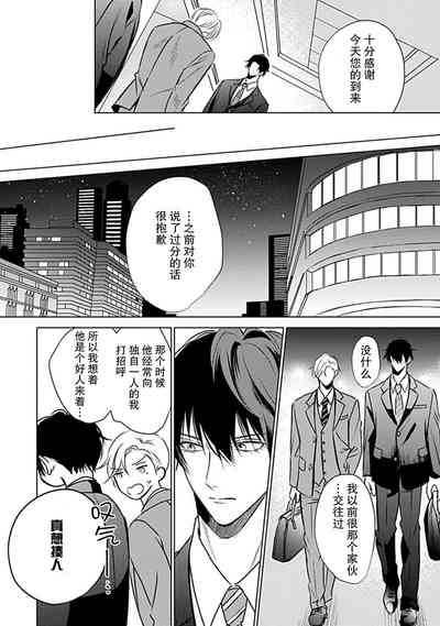 第115页图